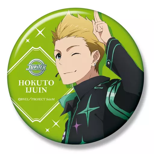 伊集院北斗 ビッグ缶バッジ 「アイドルマスター SideM」