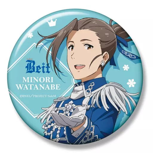 渡辺みのり ビッグ缶バッジ 「アイドルマスター SideM」