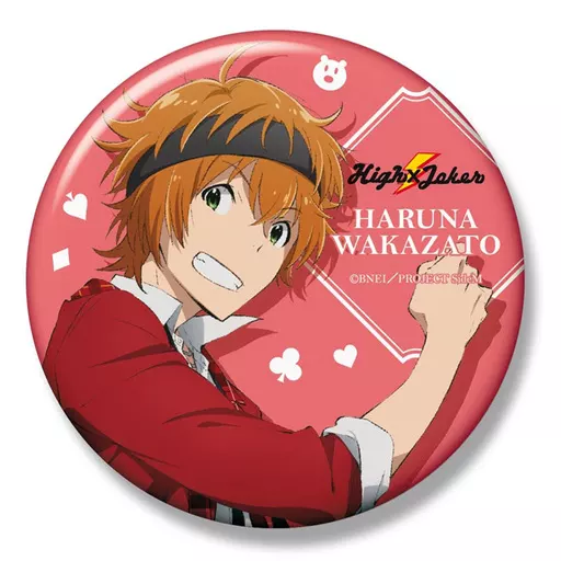 若里春名 ビッグ缶バッジ 「アイドルマスター SideM」