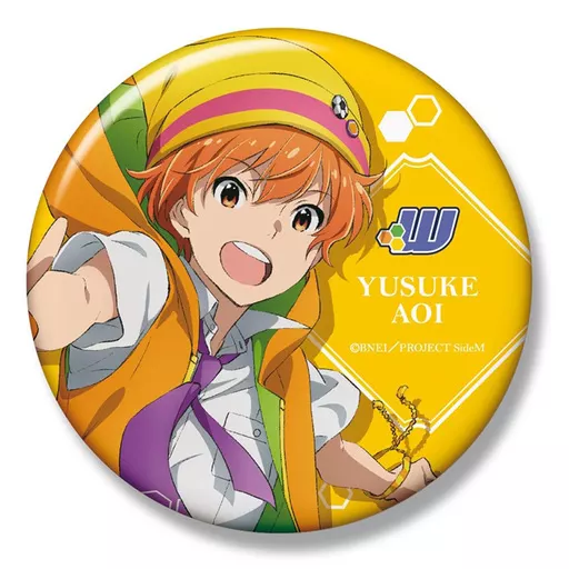 蒼井悠介 ビッグ缶バッジ 「アイドルマスター SideM」