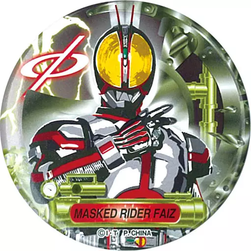 仮面ライダー555トレーディング缶バッジコレクション 未使用】【3点セット】仮面ライダー555 トレーディング缶バッジ