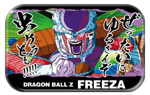 フリーザ ピンバッジ 楽天市場】フリーザ ドラゴンボールダイバーズの通販