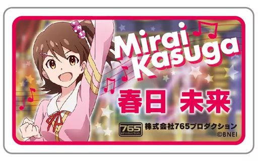 春日未来 アクリルネームプレート クリップバッジタイプ 「アイドルマスター ミリオンライブ!」