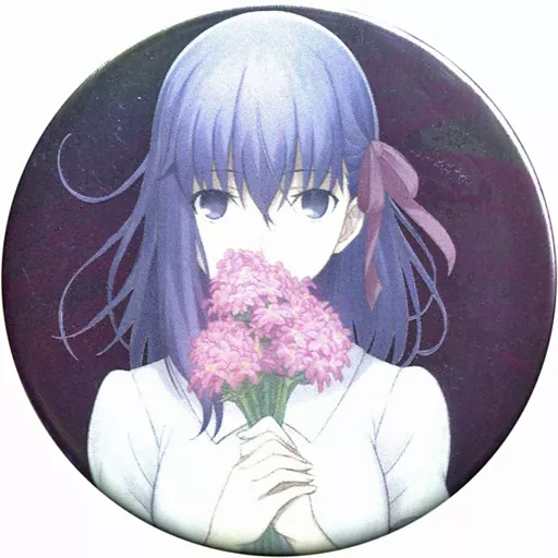 Fate/stay night バースデー 缶バッジ 間桐桜 新品】Fate/stay night Heaven's Feel デカ缶バッジ A 間桐桜 マキリの