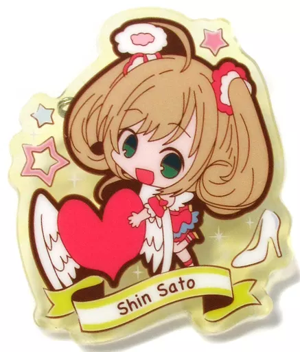佐藤心 「アイドルマスター シンデレラガールズ クリアクリップバッジ ver.Passion」