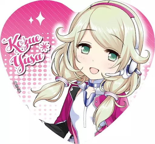 遊佐こずえ 「アイドルマスター シンデレラガールズ トレーディングハート型缶バッジ vol.1」