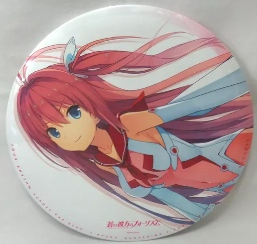 蒼の彼方のフォーリズム 倉科明日香 缶バッジ デカンバッジ 駿河屋 -<中古>倉科明日香(フライングスーツ) デカンバッジ 「蒼