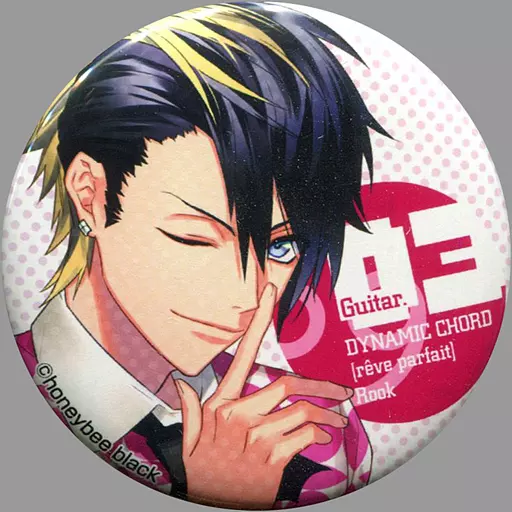 月野原久遠 缶バッジ 駿河屋 -<中古>月野原久遠 「DYNAMIC CHORD 缶バッジシリーズ vol.3