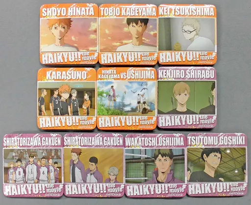 ハイキュー!! コンセプトの戦い シーンバッジコレクション 白鳥沢 セット ハイキュー!! コンセプトの戦い シーンバッジコレクション 白鳥沢