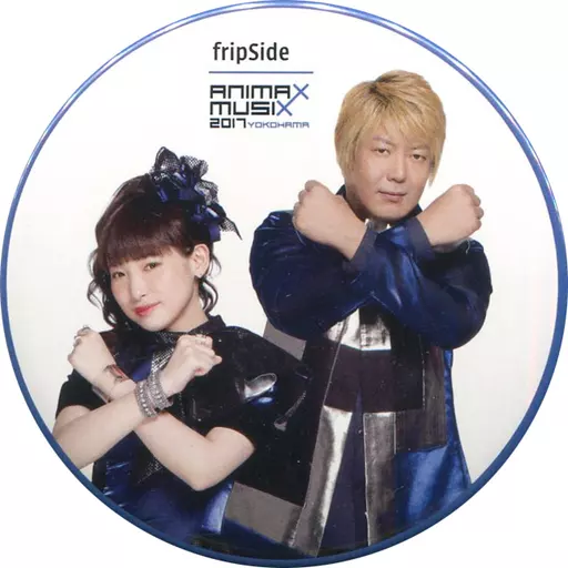 駿河屋 -<中古>fripSide コラボ缶バッジ 「ANIMAX MUSIX 2017 YOKOHAMA