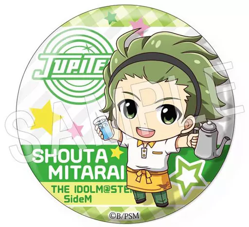 御手洗翔太 「アイドルマスター SideM ふぉーちゅん☆缶バッジ はぐらぶVer Vol.1」