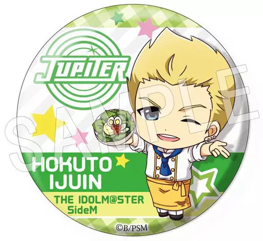 伊集院北斗 「アイドルマスター SideM ふぉーちゅん☆缶バッジ はぐらぶVer Vol.1」