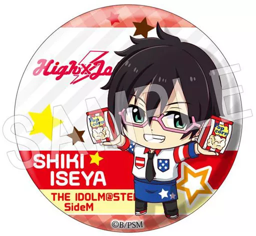 伊瀬谷四季 「アイドルマスター SideM ふぉーちゅん☆缶バッジ はぐらぶVer Vol.3」