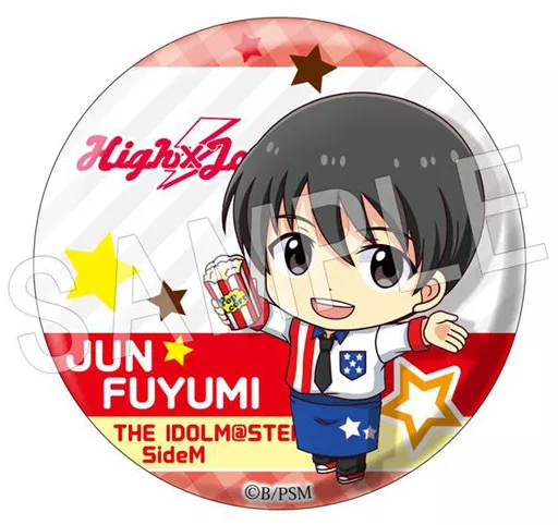 冬美旬 「アイドルマスター SideM ふぉーちゅん☆缶バッジ はぐらぶVer Vol.3」