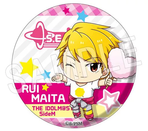 舞田類 「アイドルマスター SideM ふぉーちゅん☆缶バッジ はぐらぶVer Vol.4」