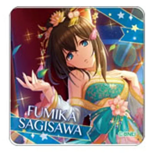 鷺沢文香 「アイドルマスター シンデレラガールズ アクリルバッジコレクション」