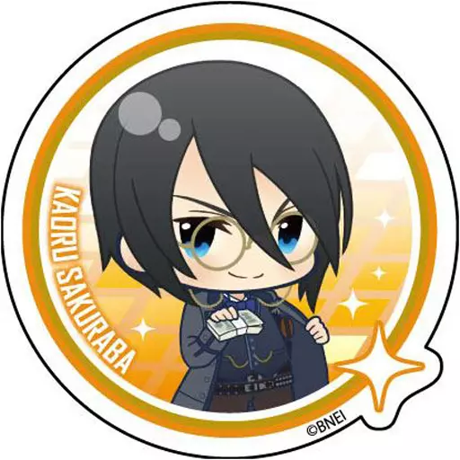 桜庭薫 「アイドルマスター SideM ぷにキャラ アクリルバッジvol.1」