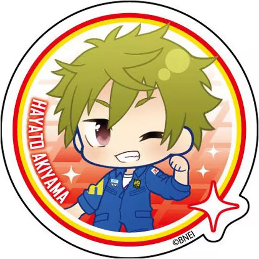 秋山隼人 「アイドルマスター SideM ぷにキャラ アクリルバッジvol.1」