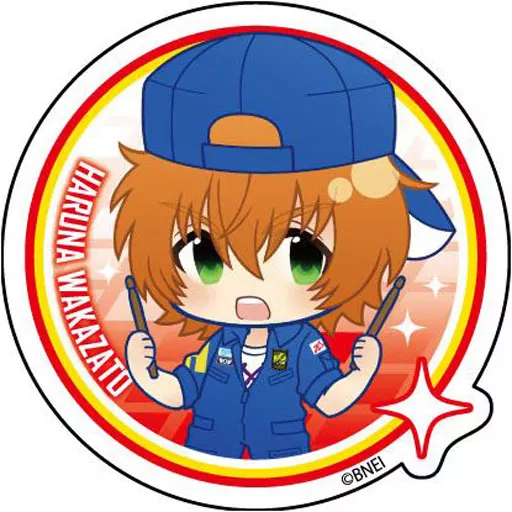 若里春名 「アイドルマスター SideM ぷにキャラ アクリルバッジvol.1」