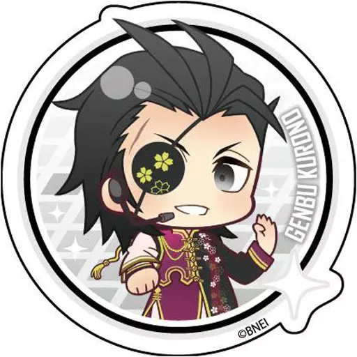 黒野玄武 「アイドルマスター SideM ぷにキャラ アクリルバッジvol.1」