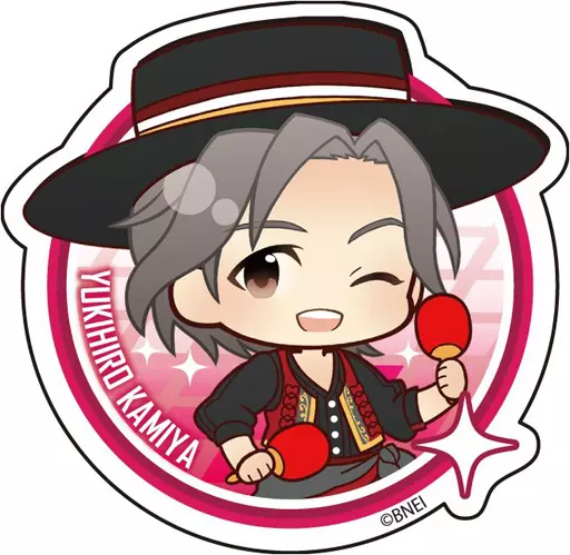 神谷幸広 「アイドルマスター SideM ぷにキャラ アクリルバッジvol.2」