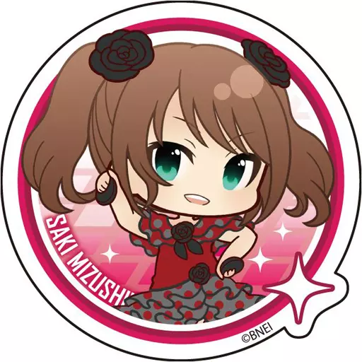 水嶋咲 「アイドルマスター SideM ぷにキャラ アクリルバッジvol.2」