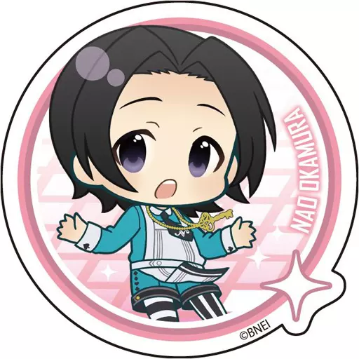 岡村直央 「アイドルマスター SideM ぷにキャラ アクリルバッジvol.2」