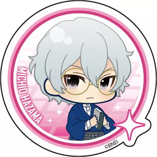 硲道夫 「アイドルマスター SideM ぷにキャラ アクリルバッジvol.3」