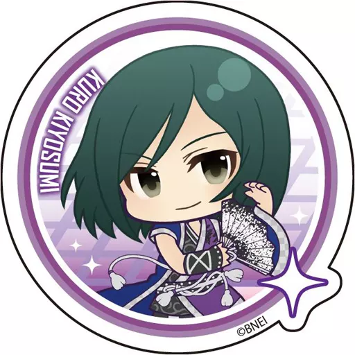 清澄九郎 「アイドルマスター SideM ぷにキャラ アクリルバッジvol.3」