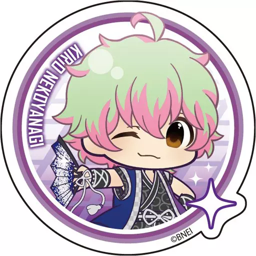 猫柳キリオ 「アイドルマスター SideM ぷにキャラ アクリルバッジvol.3」