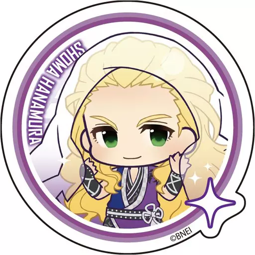 華村翔真 「アイドルマスター SideM ぷにキャラ アクリルバッジvol.3」