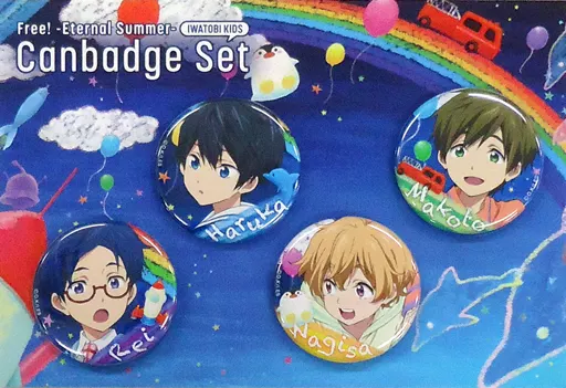 IWATOBI KIDS 缶バッジセット(4個組) 「Free!-Eternal Summer-」