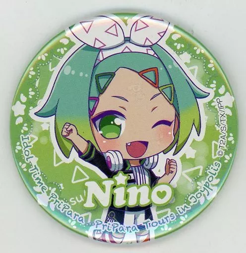 駿河屋 -<中古>虹色にの(SD) 「アイドルタイムプリパラ プリパラ 駿河屋 -<中古>虹色にの(SD) 「アイドルタイムプリパラ プリパラ