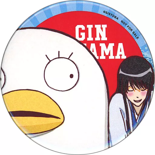 桂小太郎＆エリザベス 缶バッジ 「銀魂 ジャンプフェスタ2018 会場限定