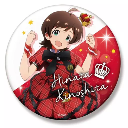 木下ひなた ver.2 ビッグ缶バッジ 「アイドルマスター ミリオンライブ!」