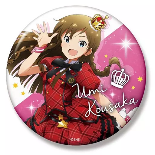 高坂海美 ver.2 ビッグ缶バッジ 「アイドルマスター ミリオンライブ!」