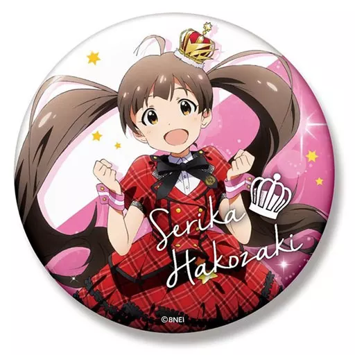 箱崎星梨花 ver.2 ビッグ缶バッジ 「アイドルマスター ミリオンライブ!」