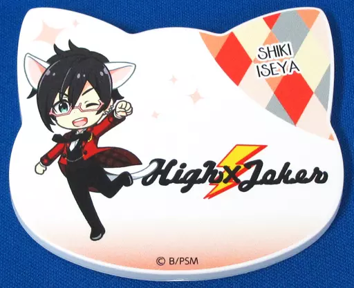 伊瀬谷四季 ねこ型マグバッジ 「アイドルマスター SideM in ナンジャタウン」