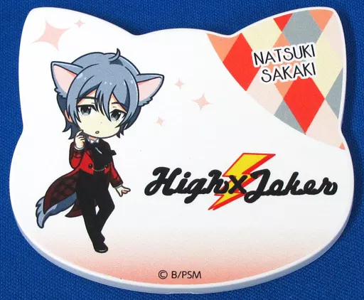 榊夏来 ねこ型マグバッジ 「アイドルマスター SideM in ナンジャタウン」