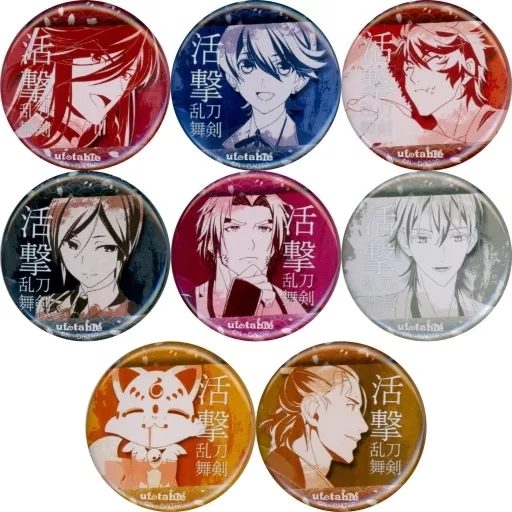 活撃 刀剣乱舞×ufotable cafe 上映会 ラメ缶バッジ 活撃 刀剣乱舞』振り返り上映会6回参加特典で描き下ろしポスター