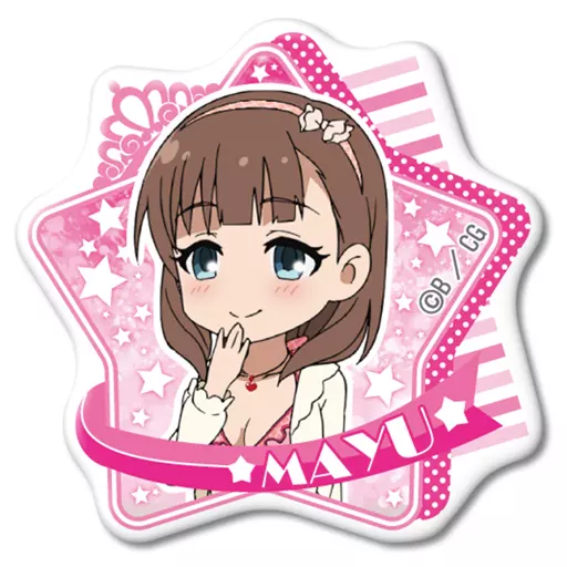 佐久間まゆ 「アイドルマスター シンデレラガールズ劇場 ぷくっとバッジコレクション」