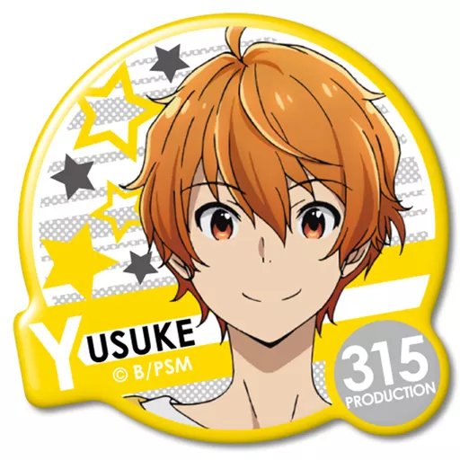 蒼井悠介 「アイドルマスター SideM ぷくっとバッジコレクション TYPE A」