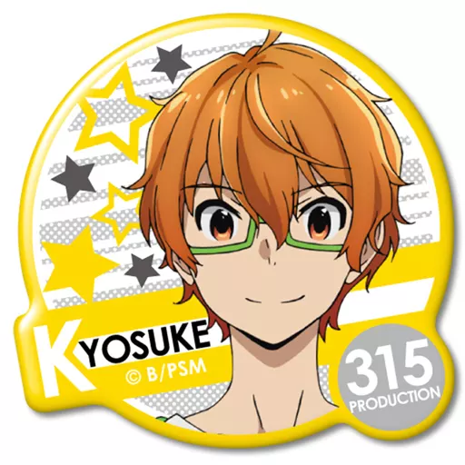 蒼井享介 「アイドルマスター SideM ぷくっとバッジコレクション TYPE A」