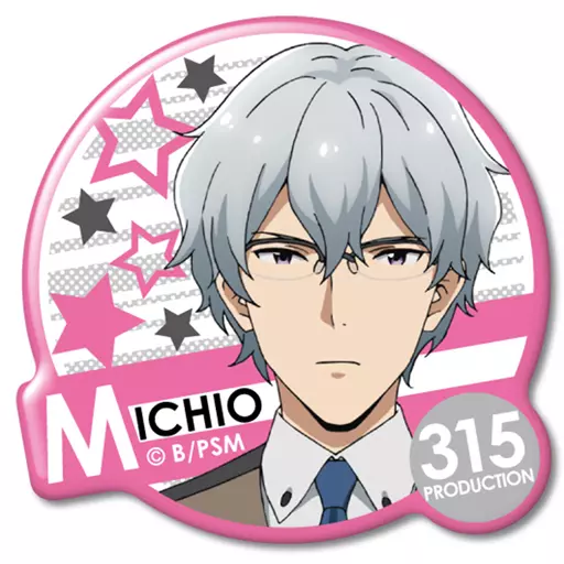 硲道夫 「アイドルマスター SideM ぷくっとバッジコレクション TYPE B」