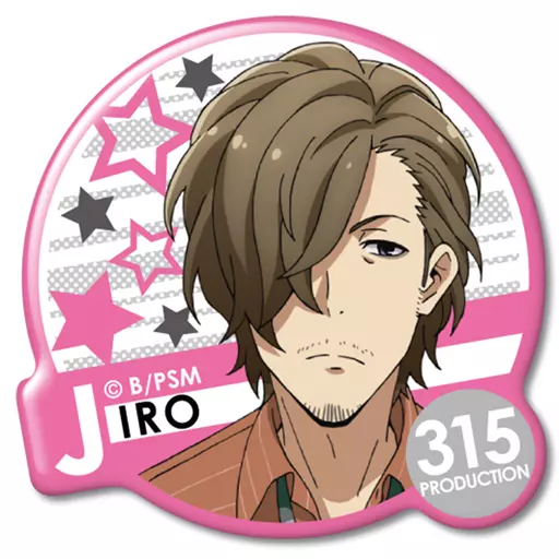 山下次郎 「アイドルマスター SideM ぷくっとバッジコレクション TYPE B」