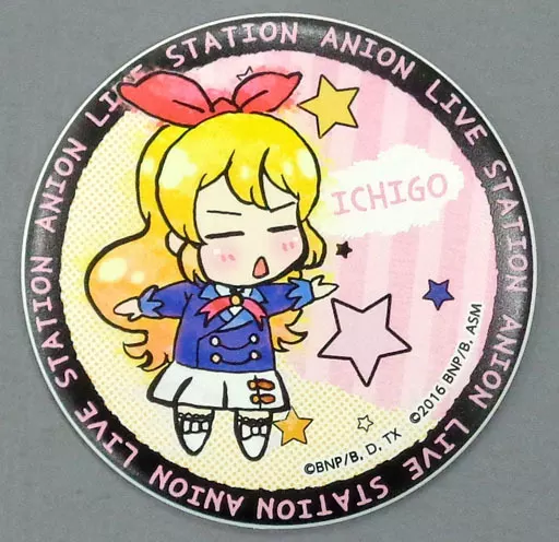 アイカツ！ アニオン！ 星宮いちご マグバッジ 駿河屋 -<中古>星宮いちご 「アイカツ!×アニON STATION オールアイカツ