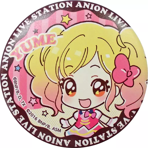 虹野ゆめ アイカツ! アニON STATION マグバッジ 駿河屋 -<中古>虹野ゆめ 「アイカツ!×アニON STATION オールアイ