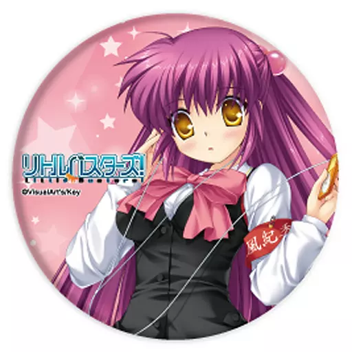 【Little Busters!】二木佳奈多 缶バッジ リトルバスターズ Little Busters!】二木佳奈多 缶バッジ リトルバスターズ【公式通販】