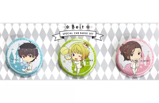 [単品] Beit 描き下ろしSD缶バッジ3個セット 「アイドルマスター SideM Beit Relax Time BOX」