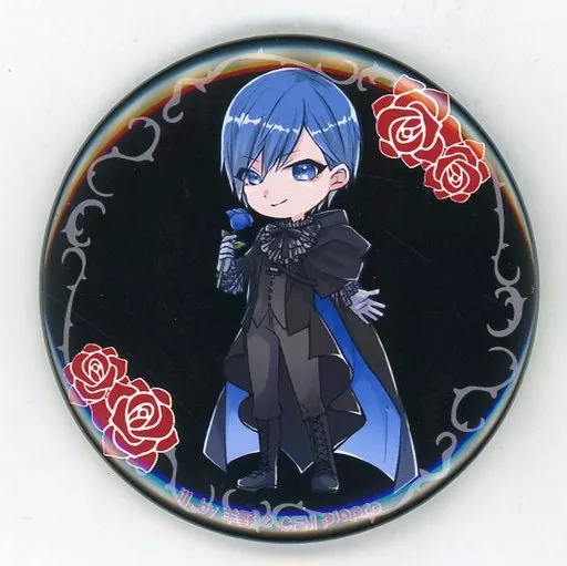 渋谷マルイ×VOCALOID 初音ミク　ヴァンパイアフェス　缶バッジ　KAITO 駿河屋 -<中古>KAITO(SDver.) 「渋谷マルイ×VOCALOID 初音ミク